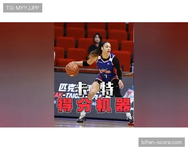 卡特末节22分导演国王逆转 替补席得分爆发力关键